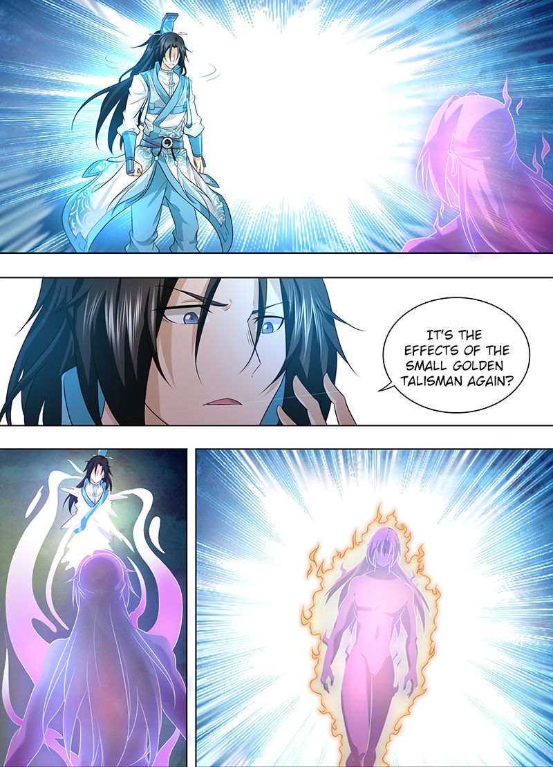 Page 6 of Chapter 249