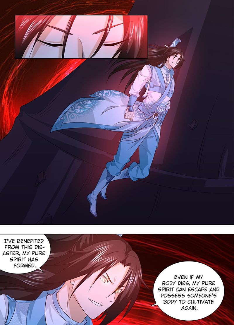 Page 7 of Chapter 249