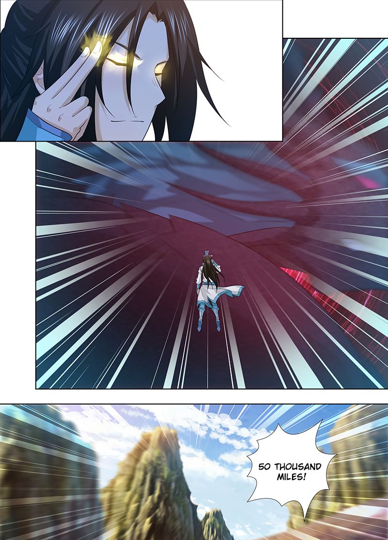 Page 8 of Chapter 249