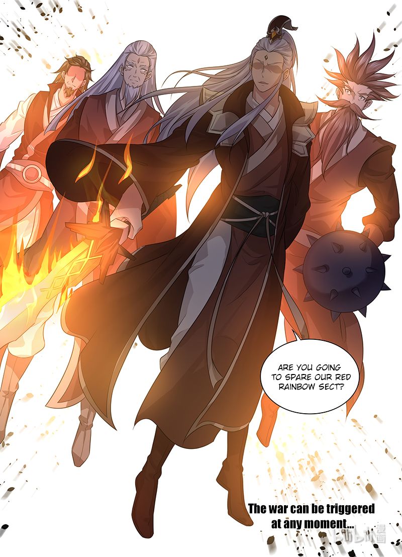 Page 14 of Chapter 249