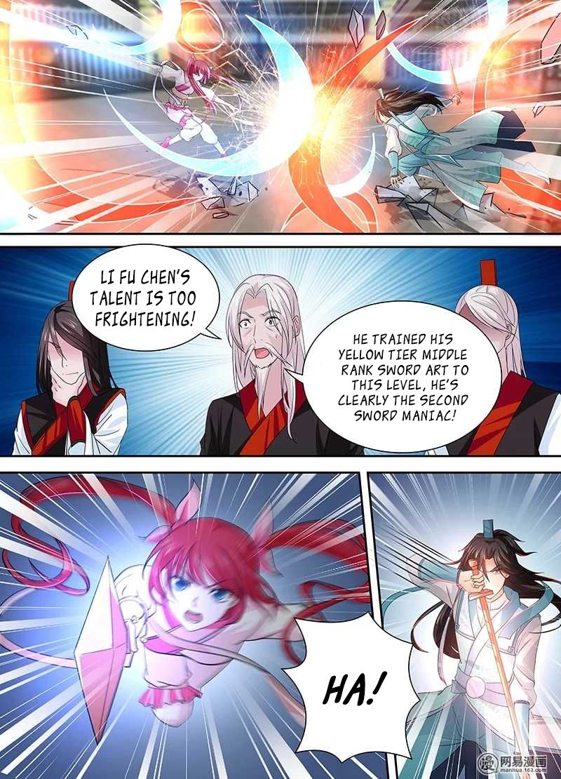 Page 3 of Chapter 25