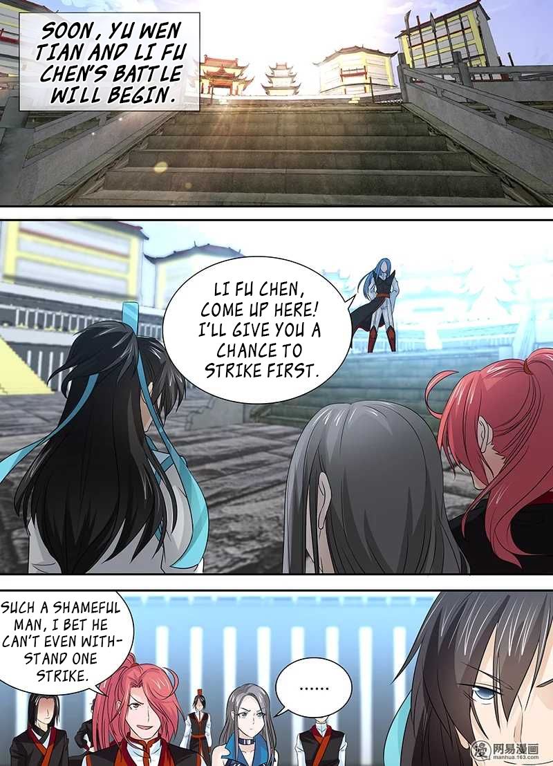 Page 6 of Chapter 25
