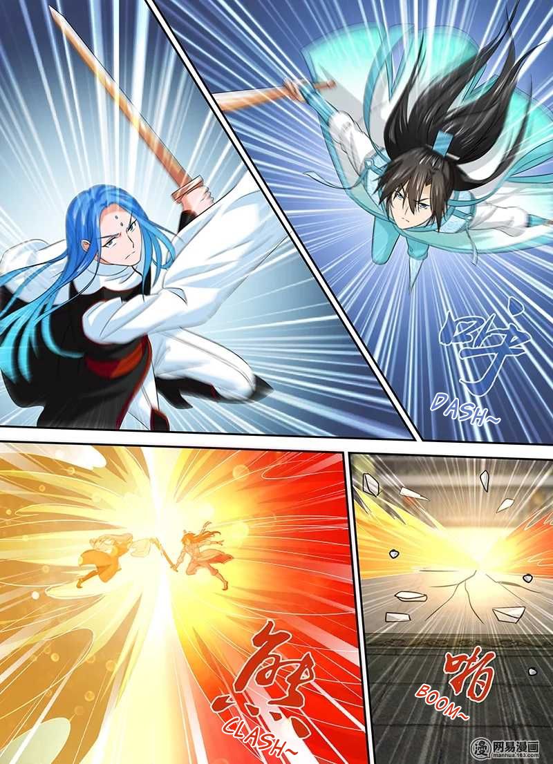 Page 8 of Chapter 25