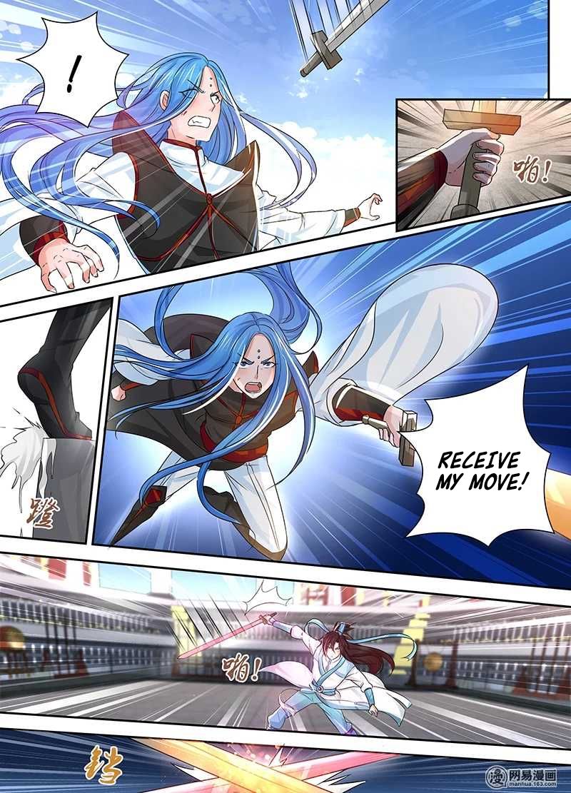 Page 13 of Chapter 25