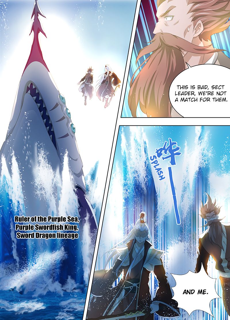 Page 4 of Chapter 250