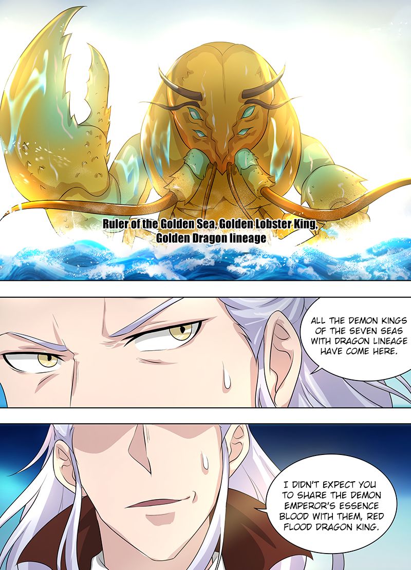 Page 5 of Chapter 250