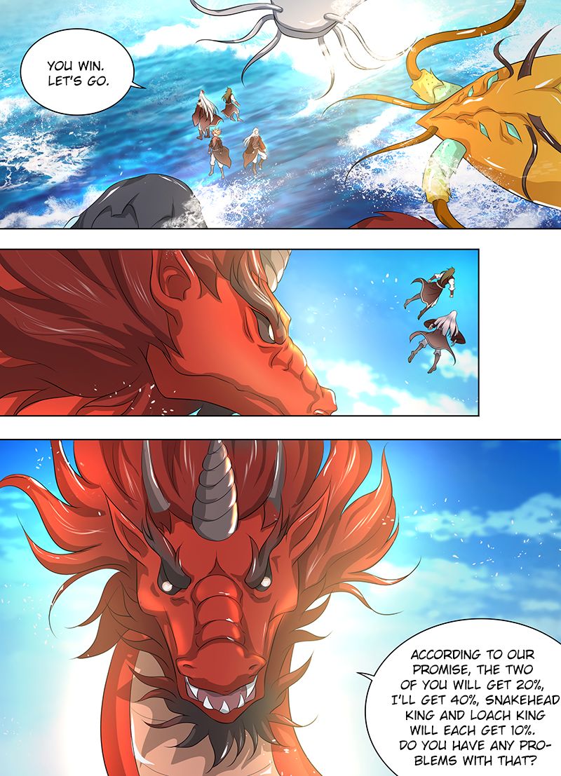 Page 6 of Chapter 250