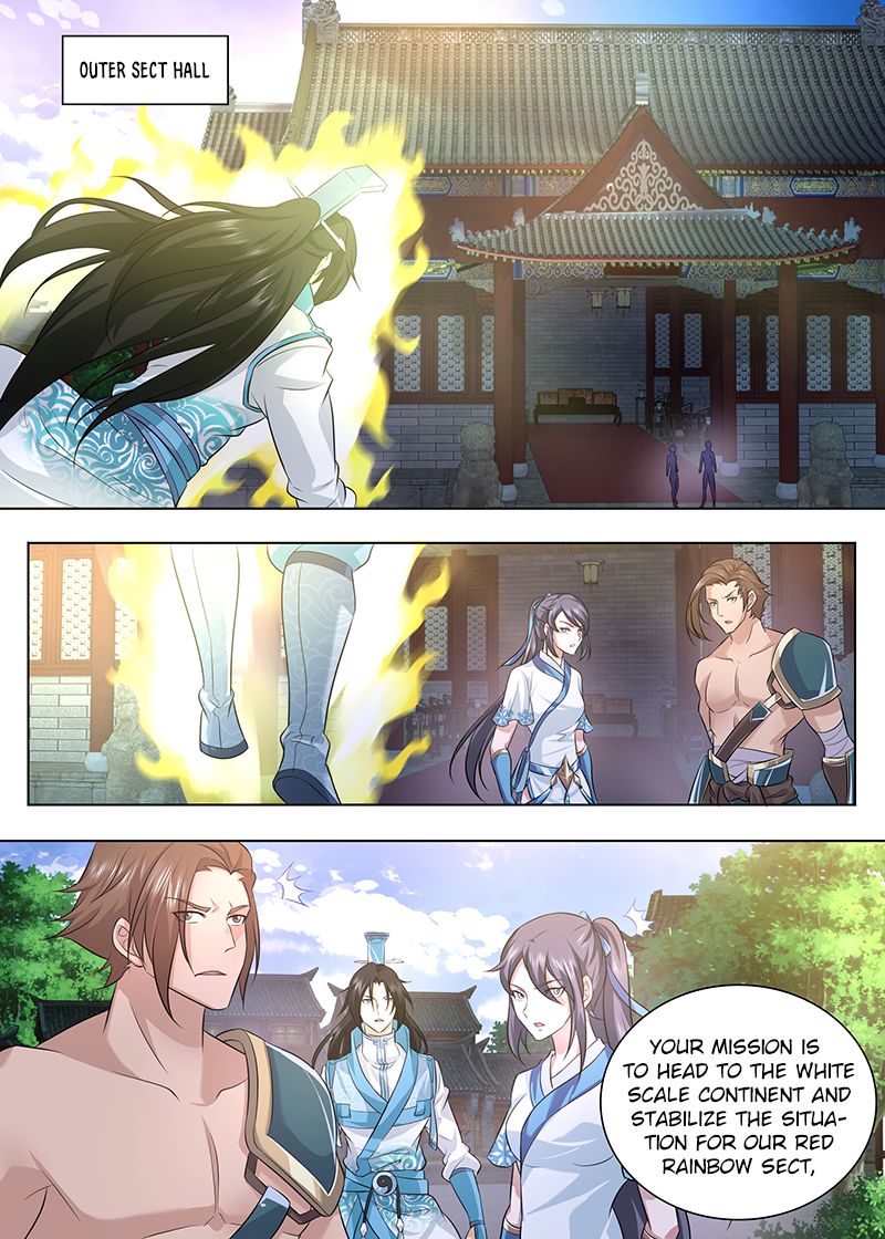 Page 2 of Chapter 251