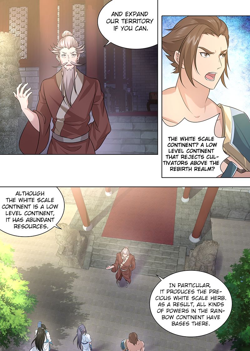 Page 3 of Chapter 251
