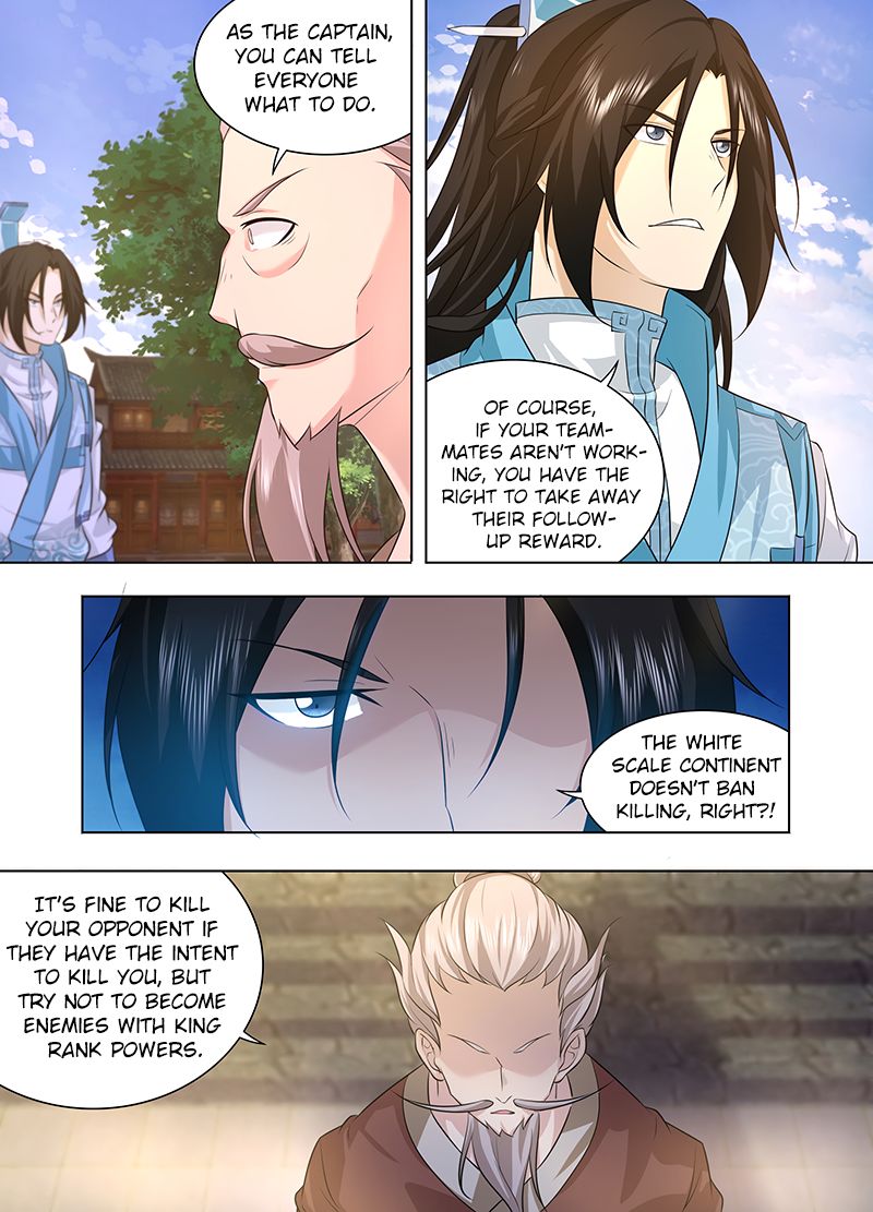 Page 5 of Chapter 251