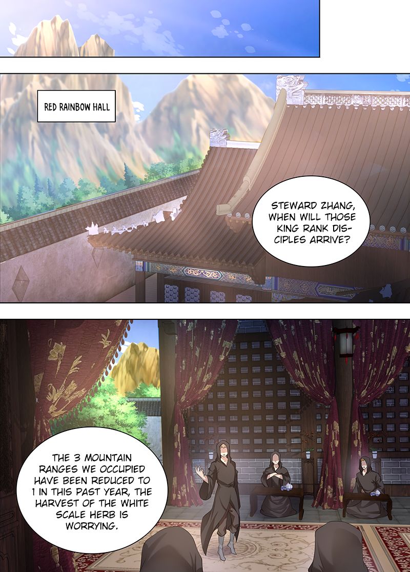 Page 8 of Chapter 251