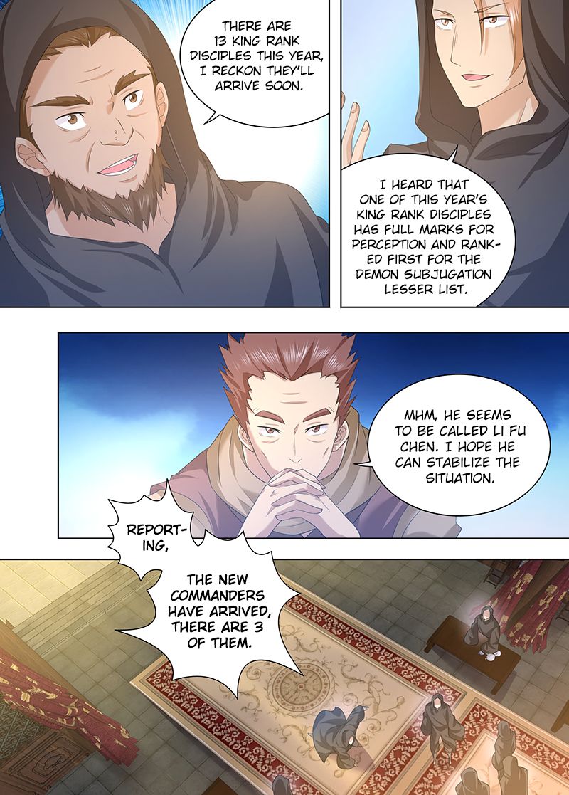 Page 9 of Chapter 251