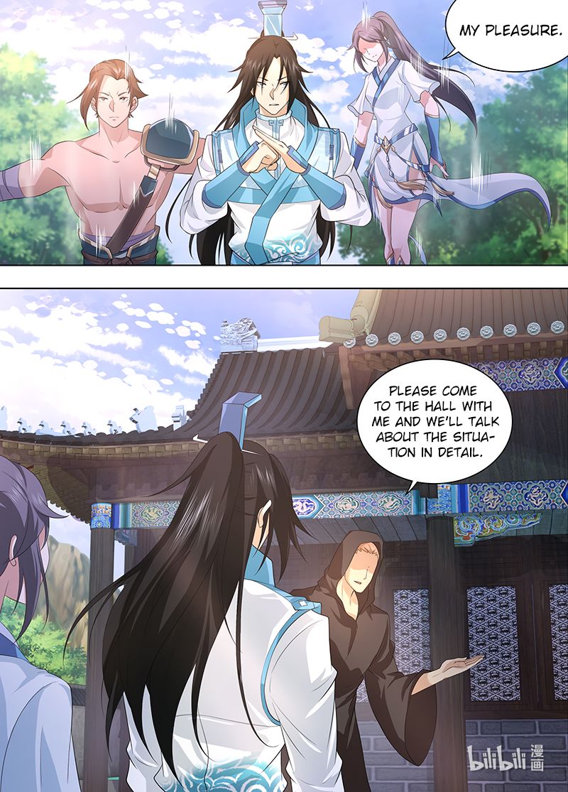 Page 11 of Chapter 251