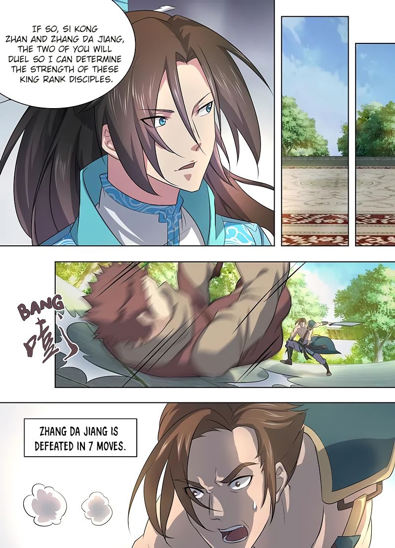 Page 4 of Chapter 252