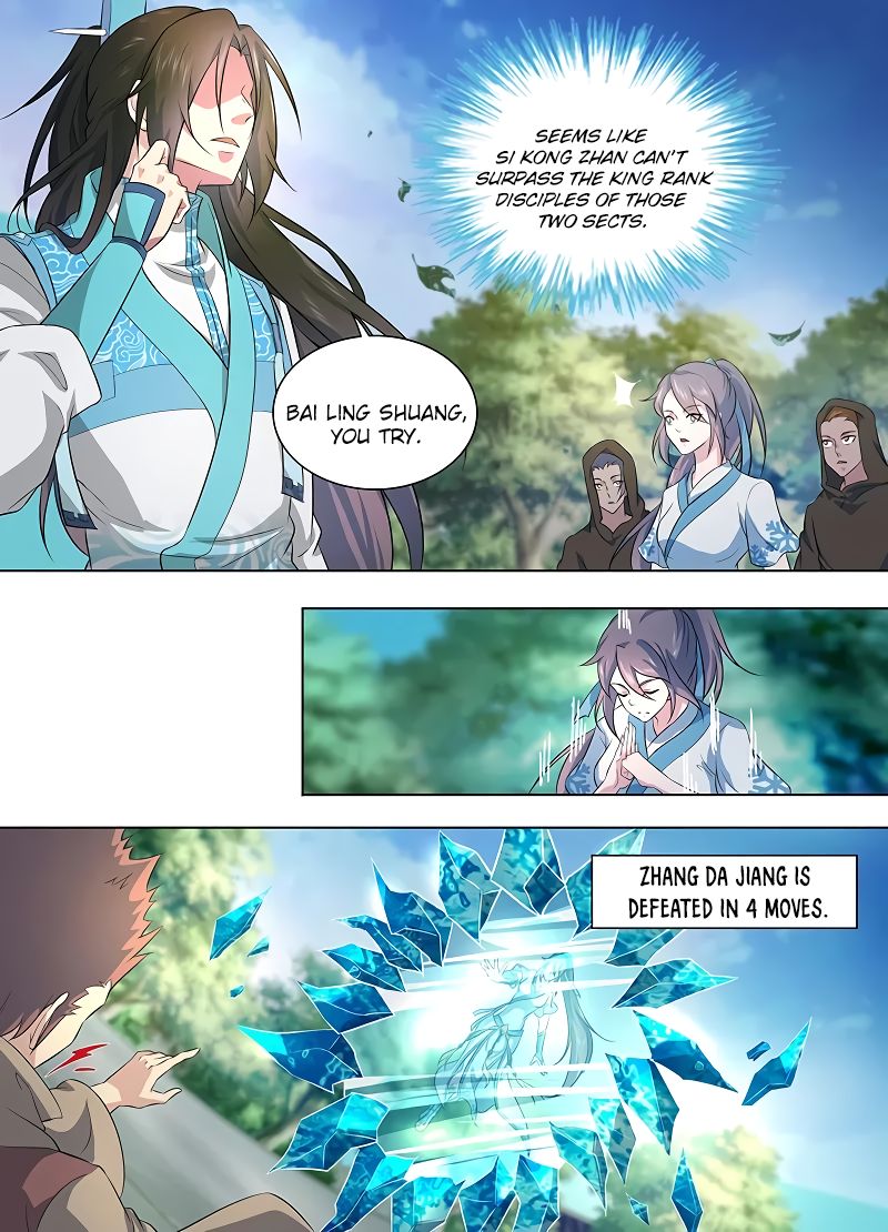 Page 5 of Chapter 252