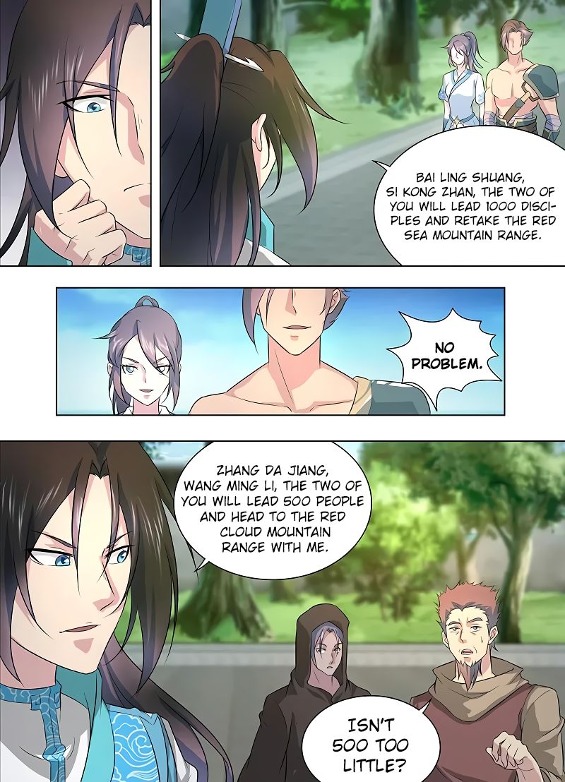 Page 6 of Chapter 252