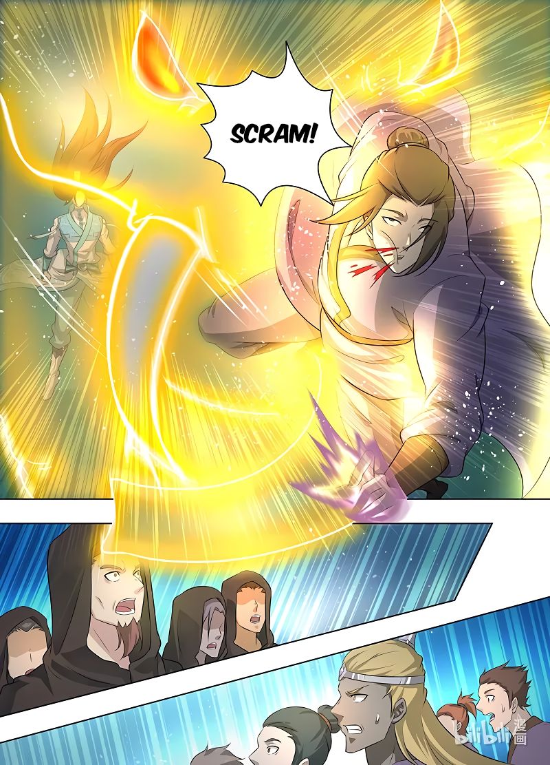 Page 11 of Chapter 252