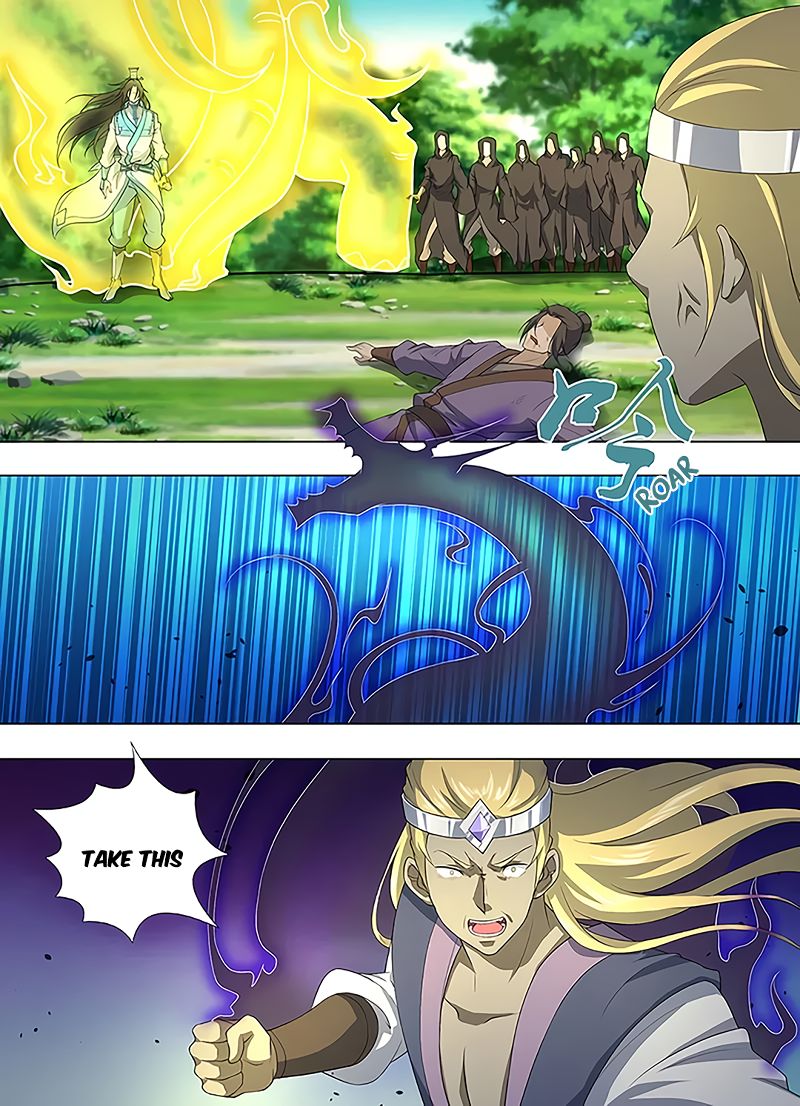 Page 2 of Chapter 253