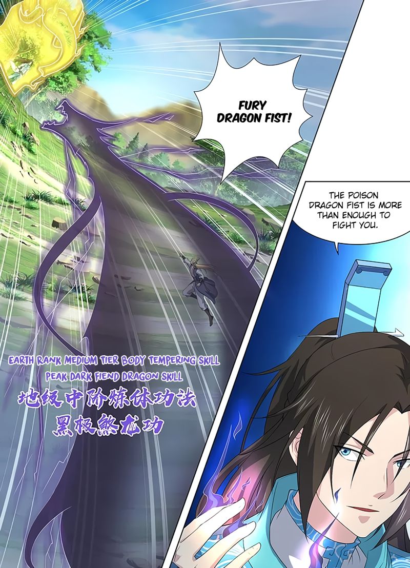 Page 3 of Chapter 253
