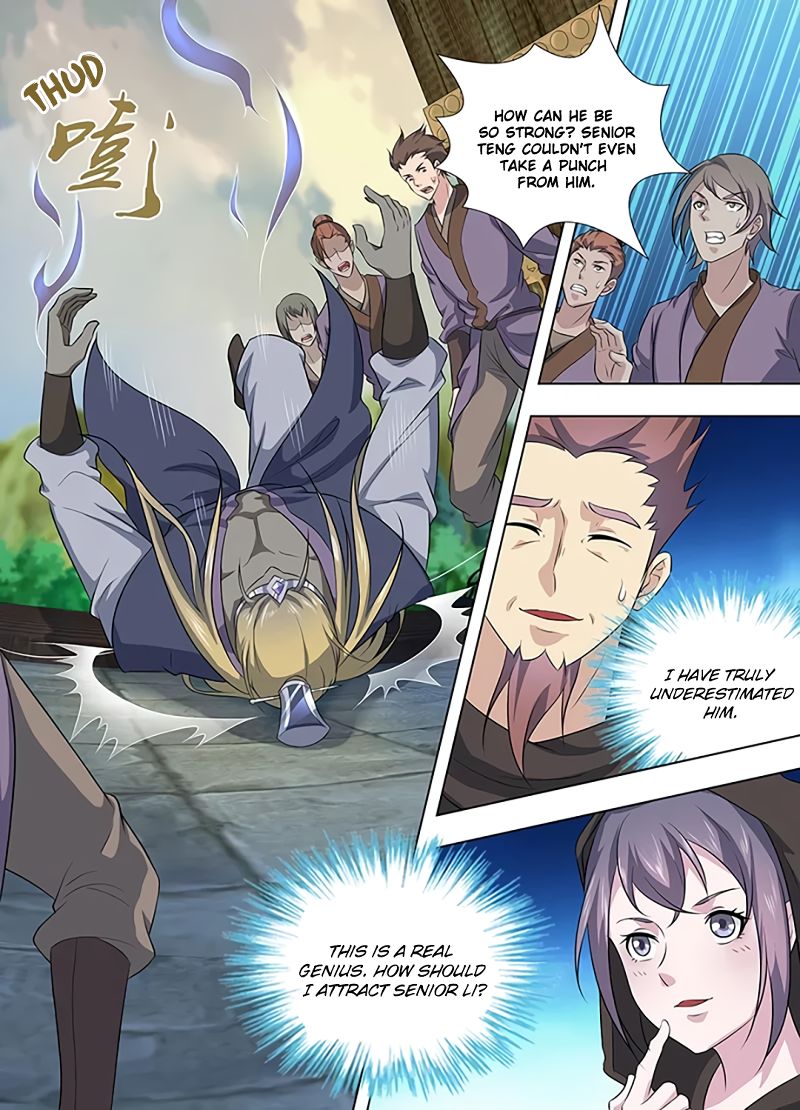 Page 5 of Chapter 253