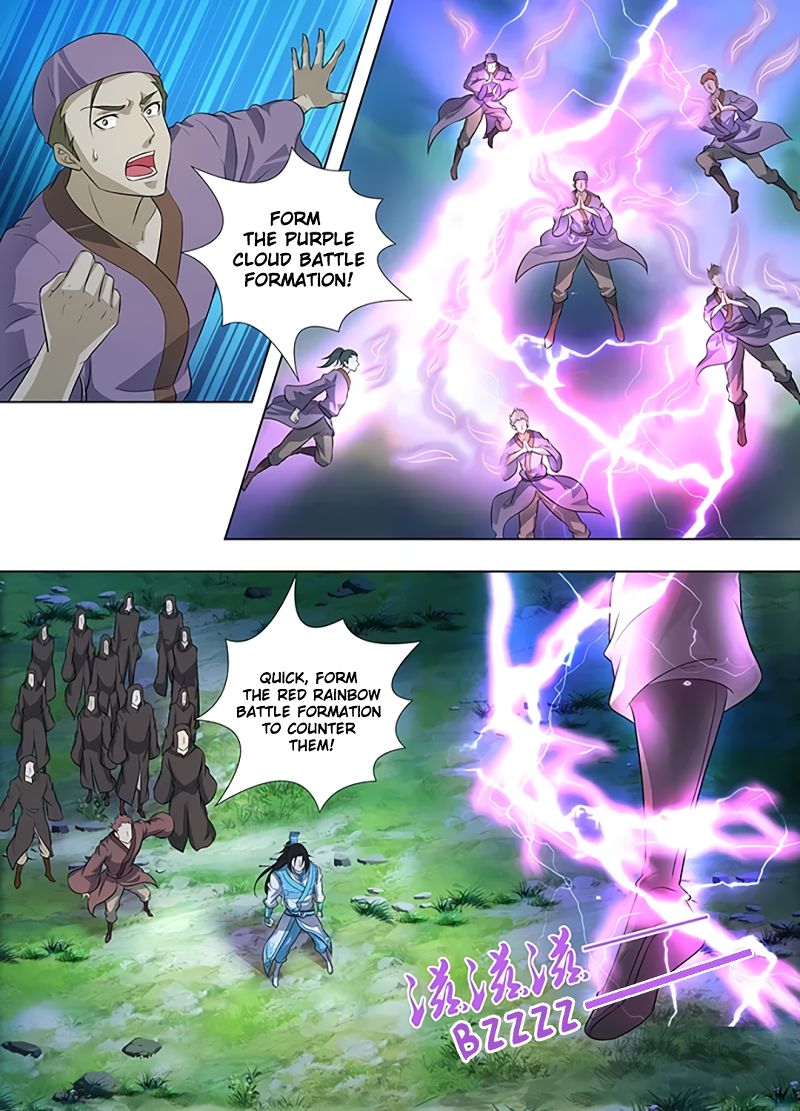 Page 6 of Chapter 253