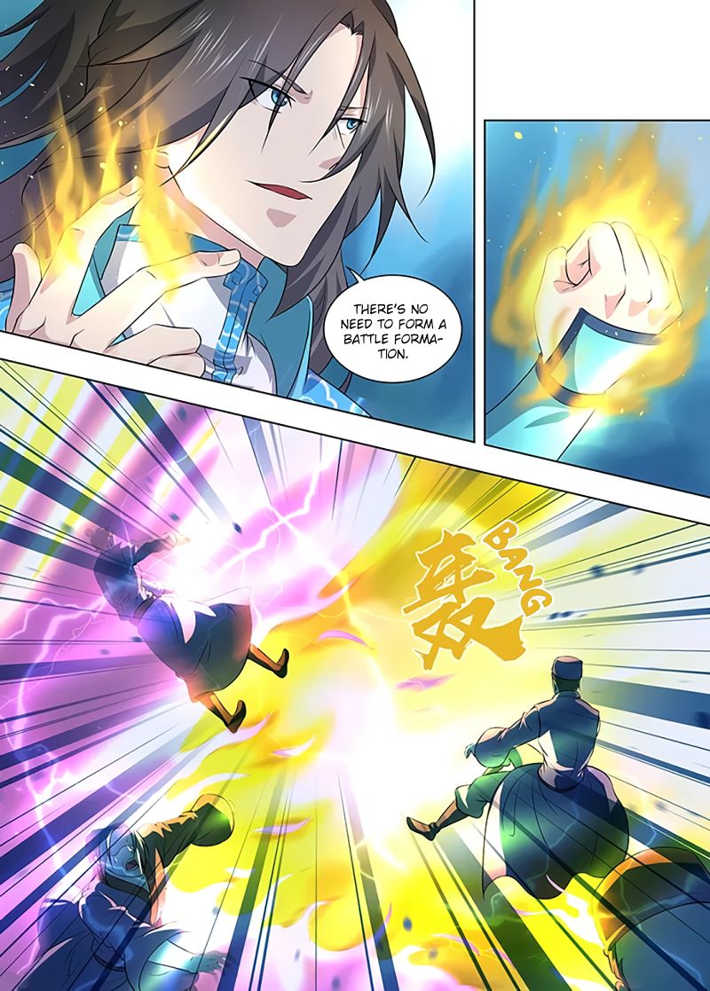Page 7 of Chapter 253