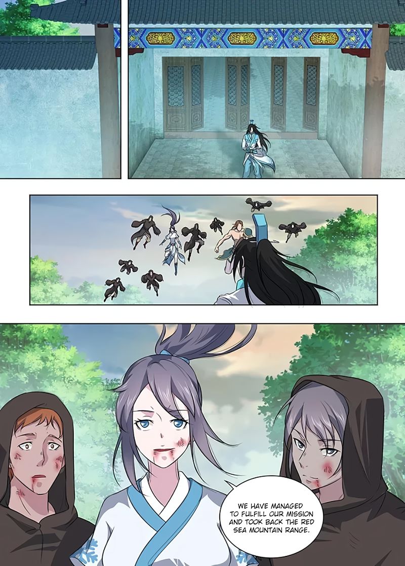 Page 9 of Chapter 253