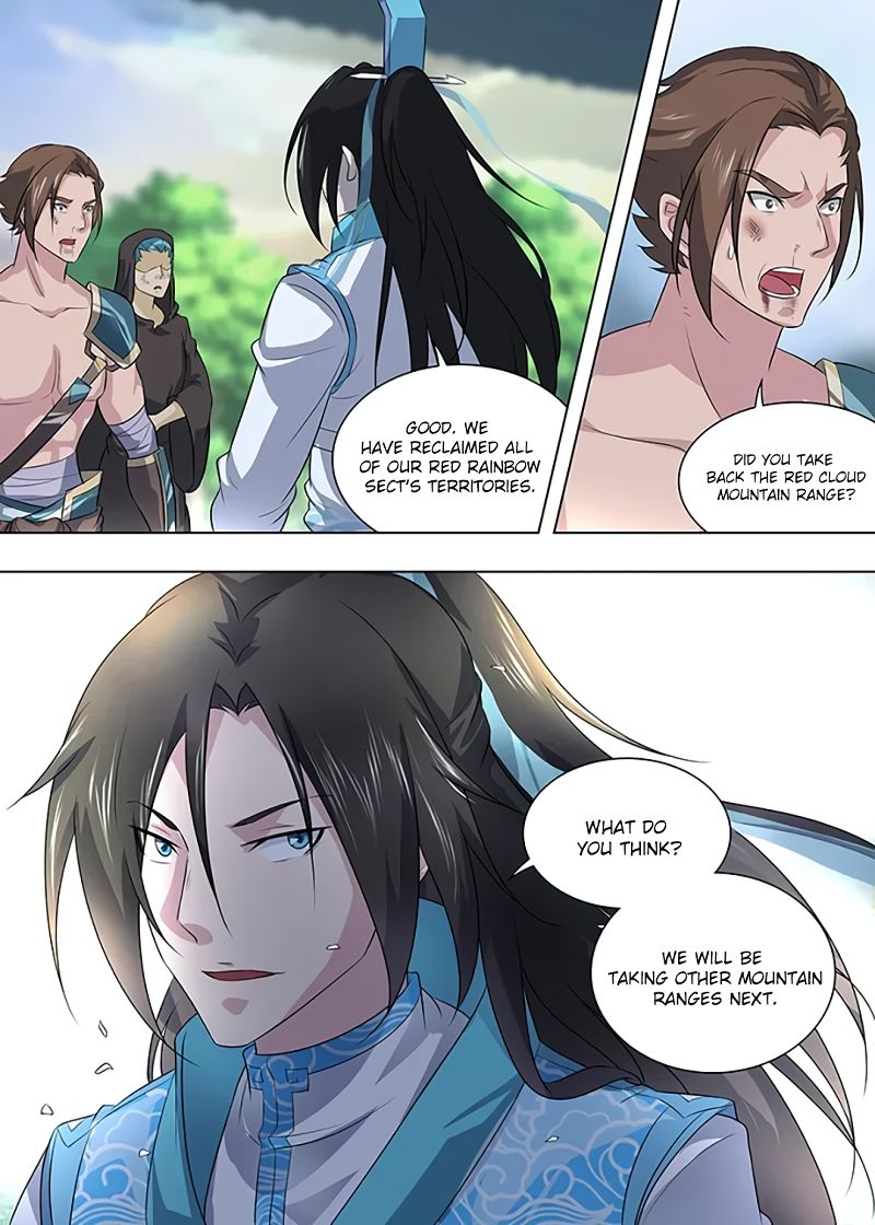Page 10 of Chapter 253