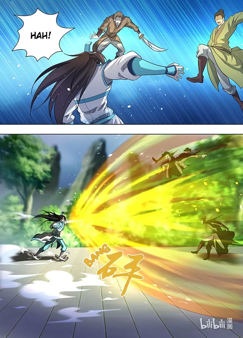 Page 13 of Chapter 253
