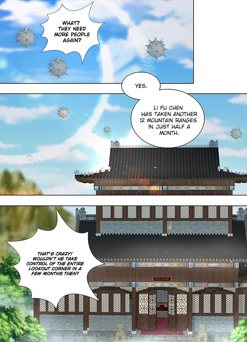 Page 2 of Chapter 254