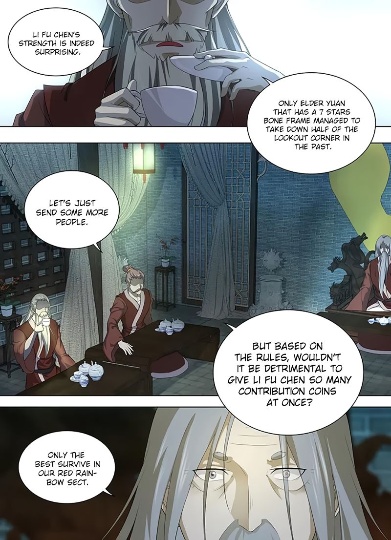 Page 3 of Chapter 254