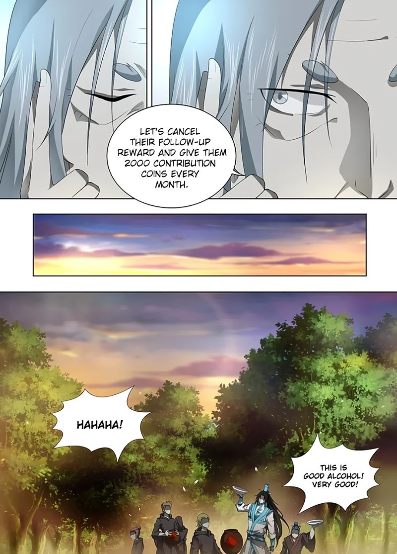 Page 5 of Chapter 254