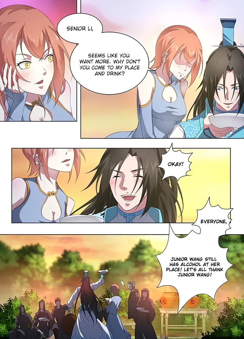 Page 6 of Chapter 254
