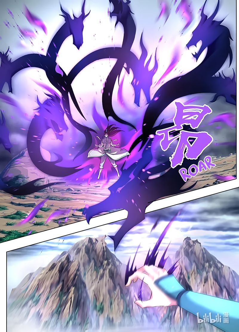 Page 10 of Chapter 254