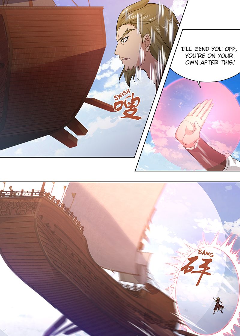 Page 3 of Chapter 257