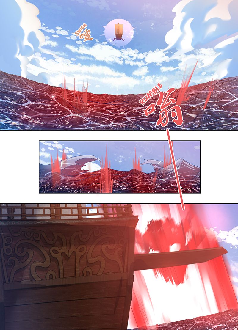 Page 4 of Chapter 257