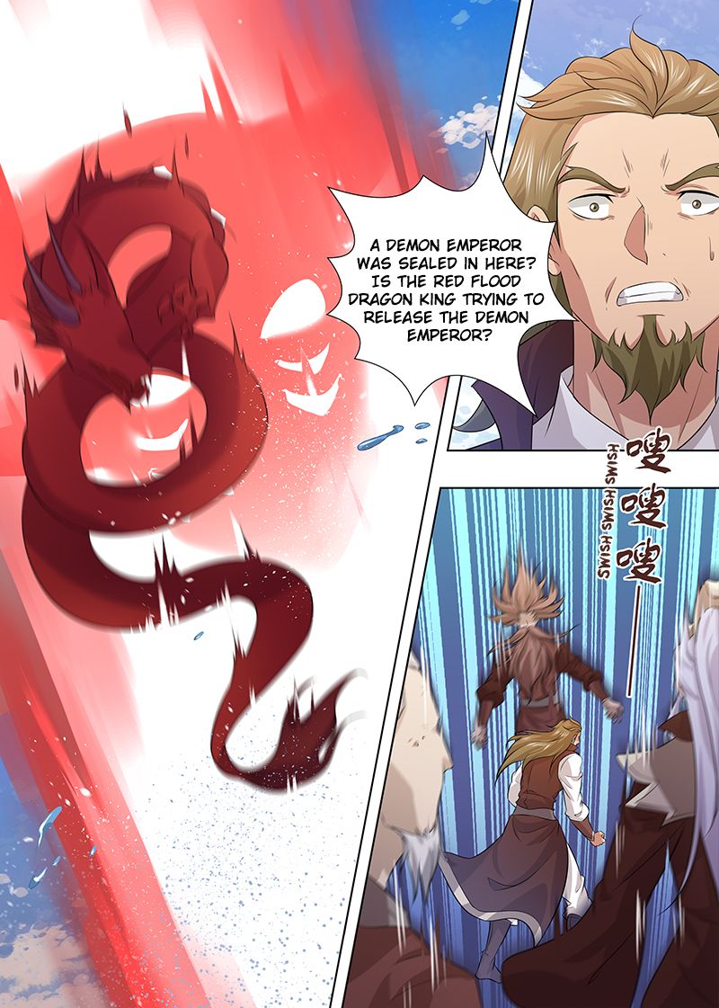 Page 5 of Chapter 257