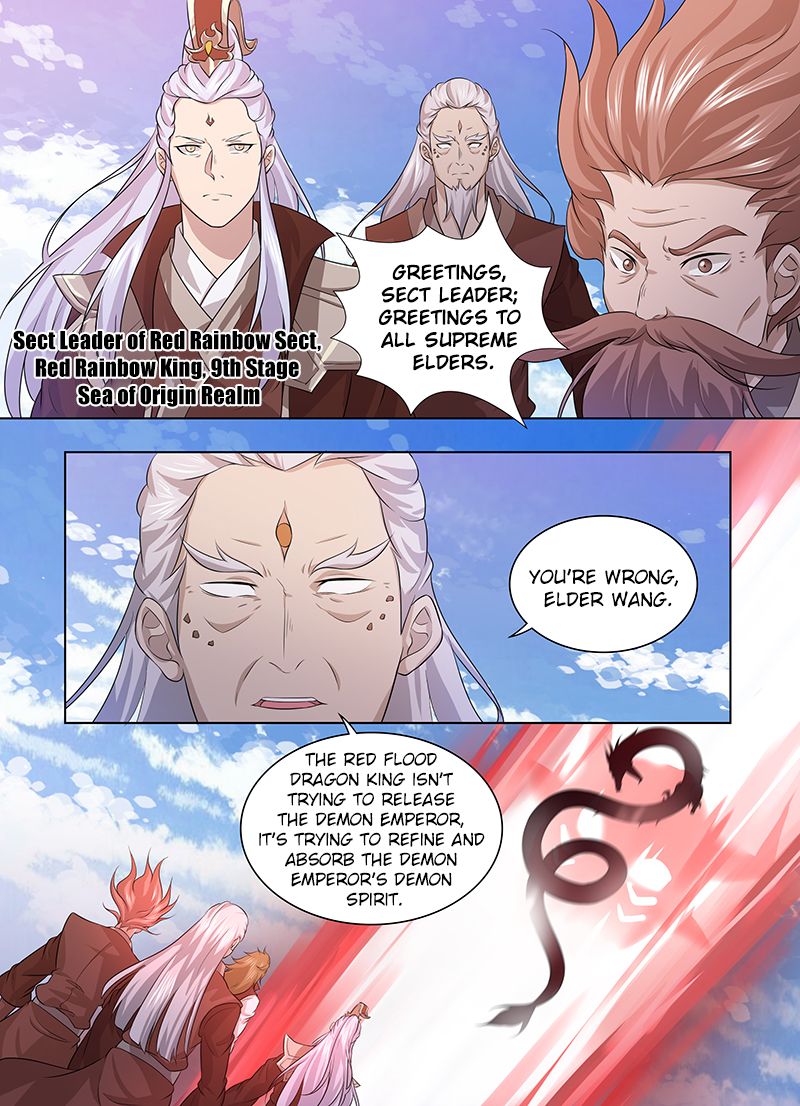 Page 6 of Chapter 257