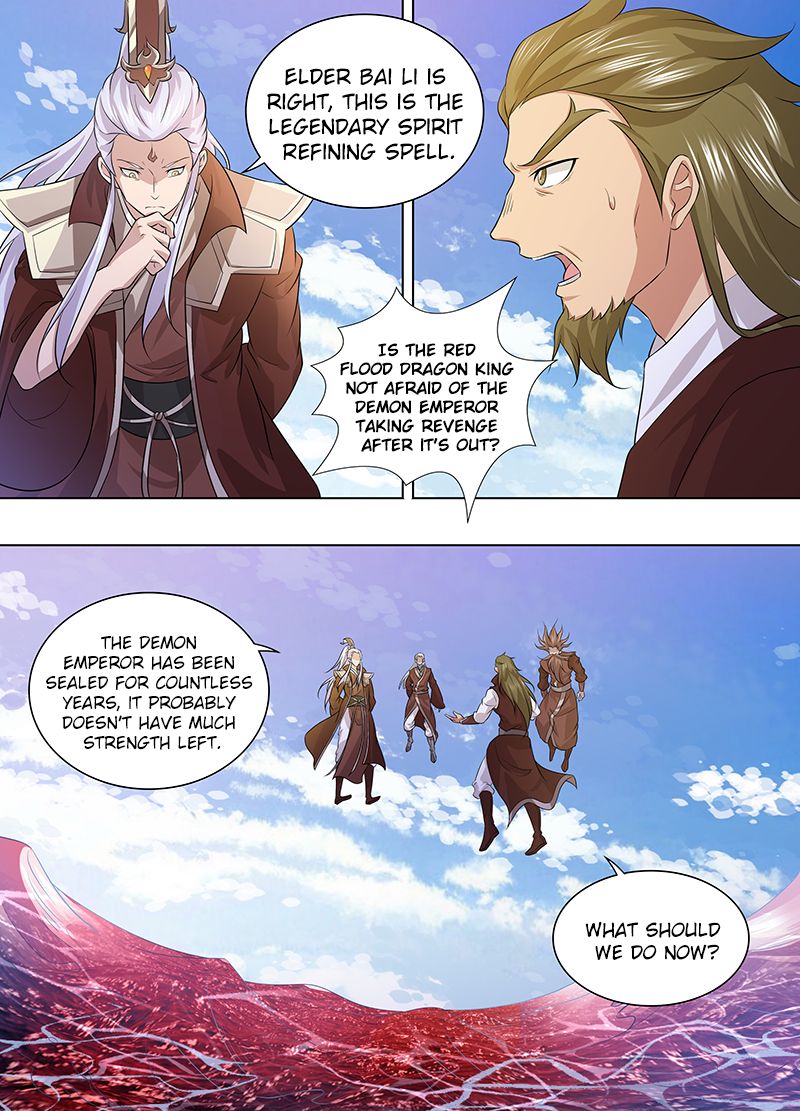 Page 7 of Chapter 257