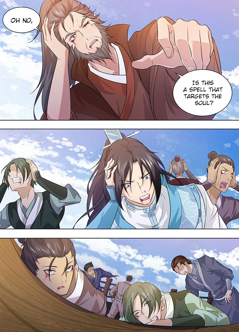 Page 10 of Chapter 257