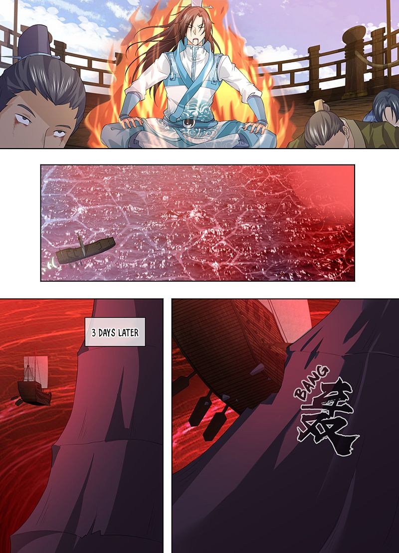 Page 11 of Chapter 257