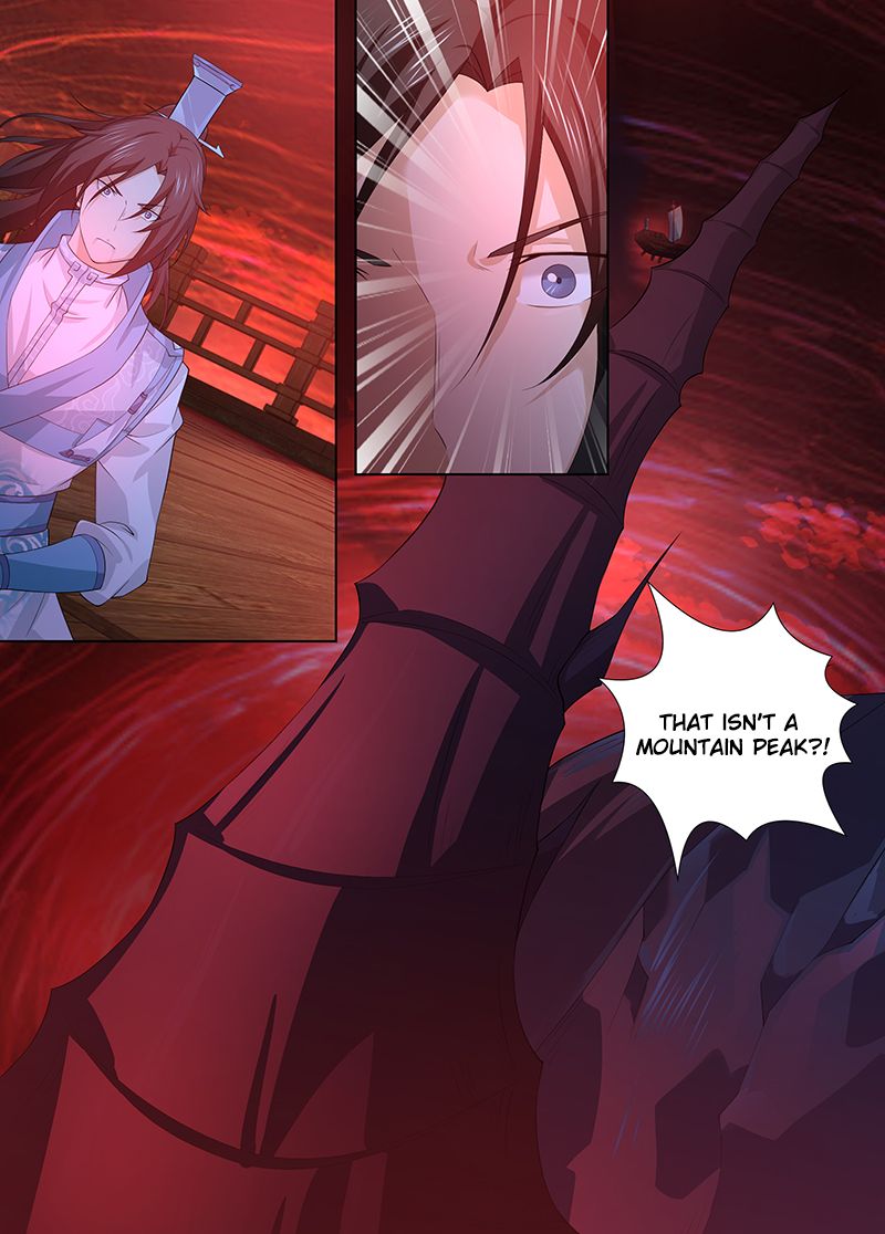 Page 12 of Chapter 257