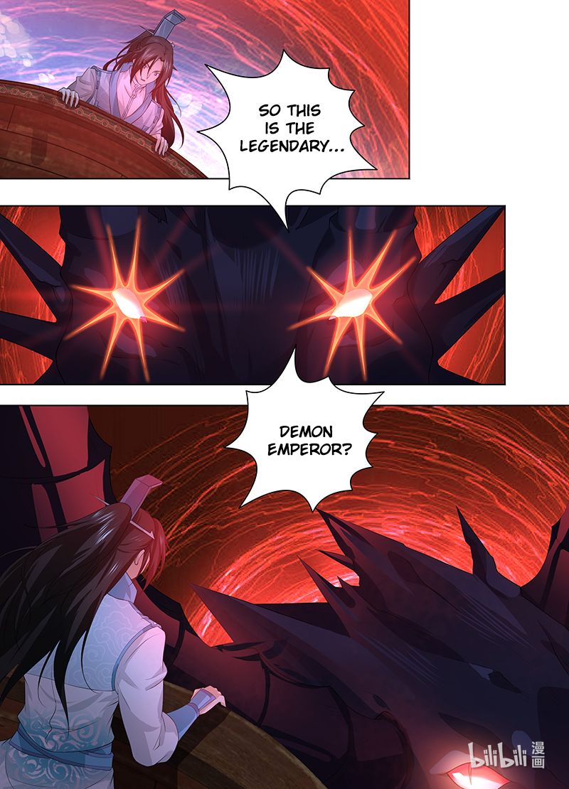 Page 13 of Chapter 257