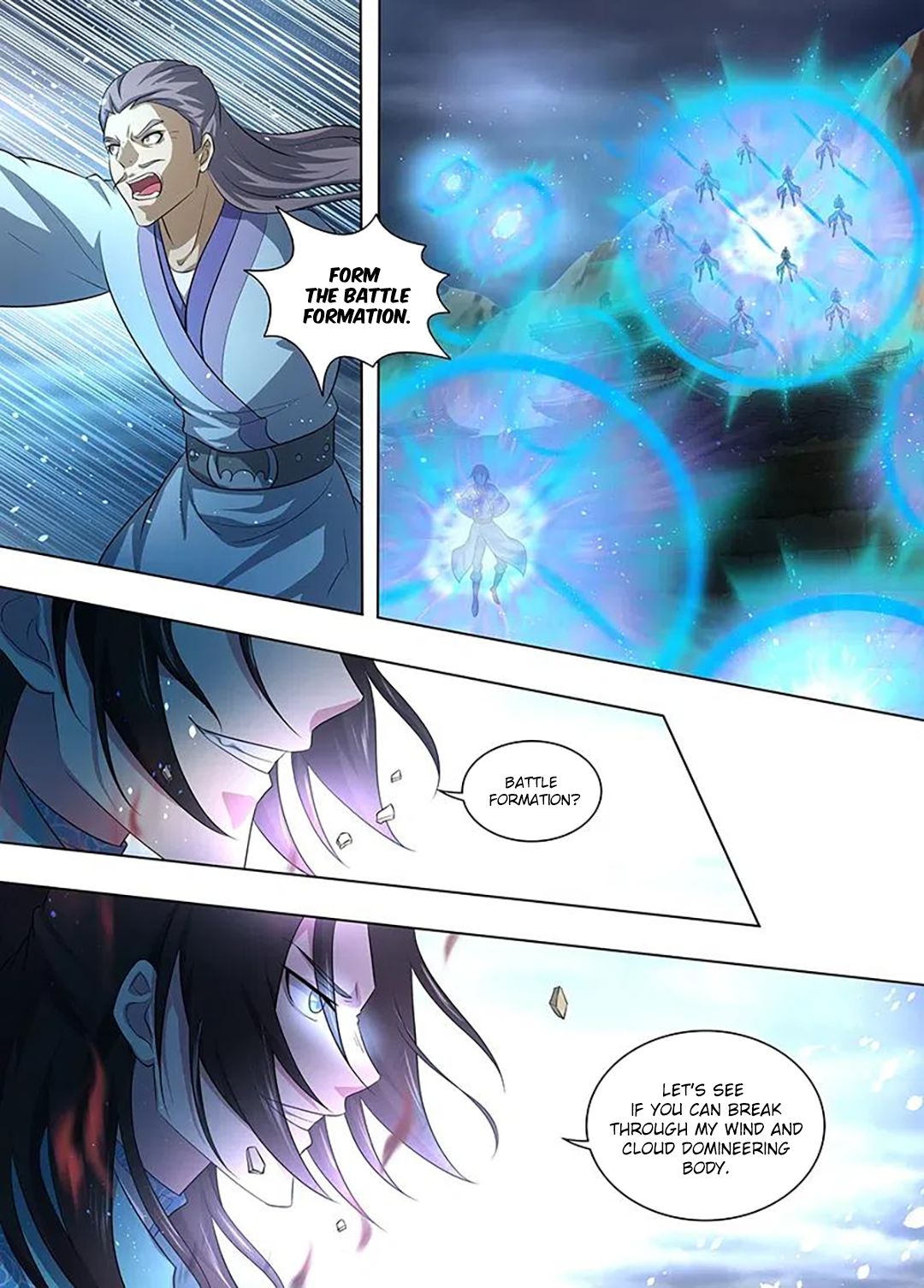 Page 6 of Chapter 258