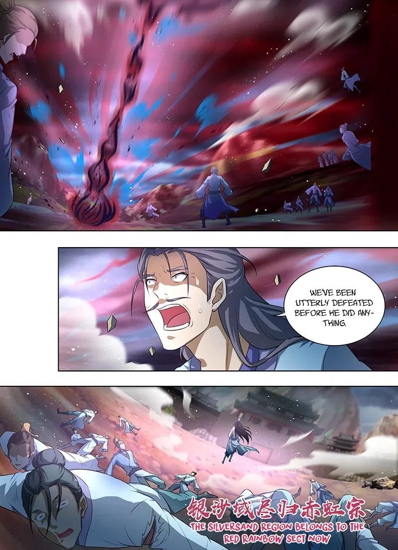 Page 8 of Chapter 258