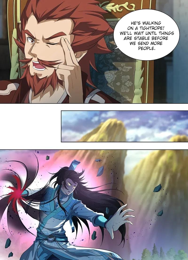 Page 11 of Chapter 258