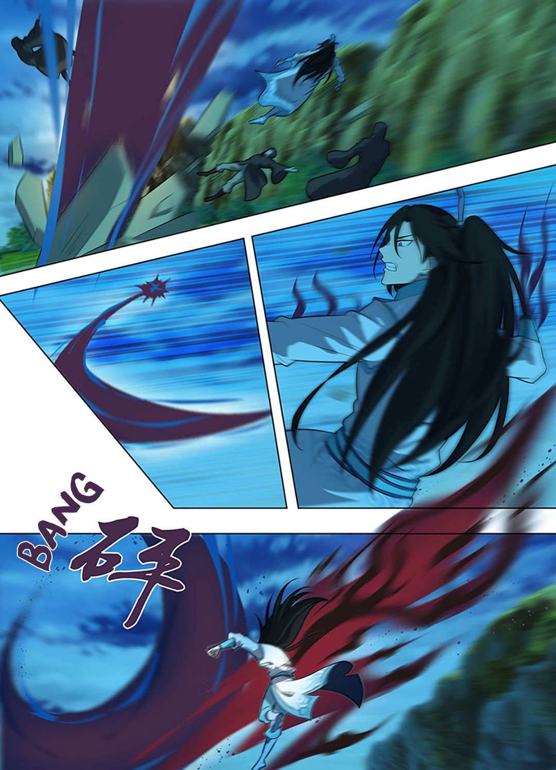 Page 6 of Chapter 259