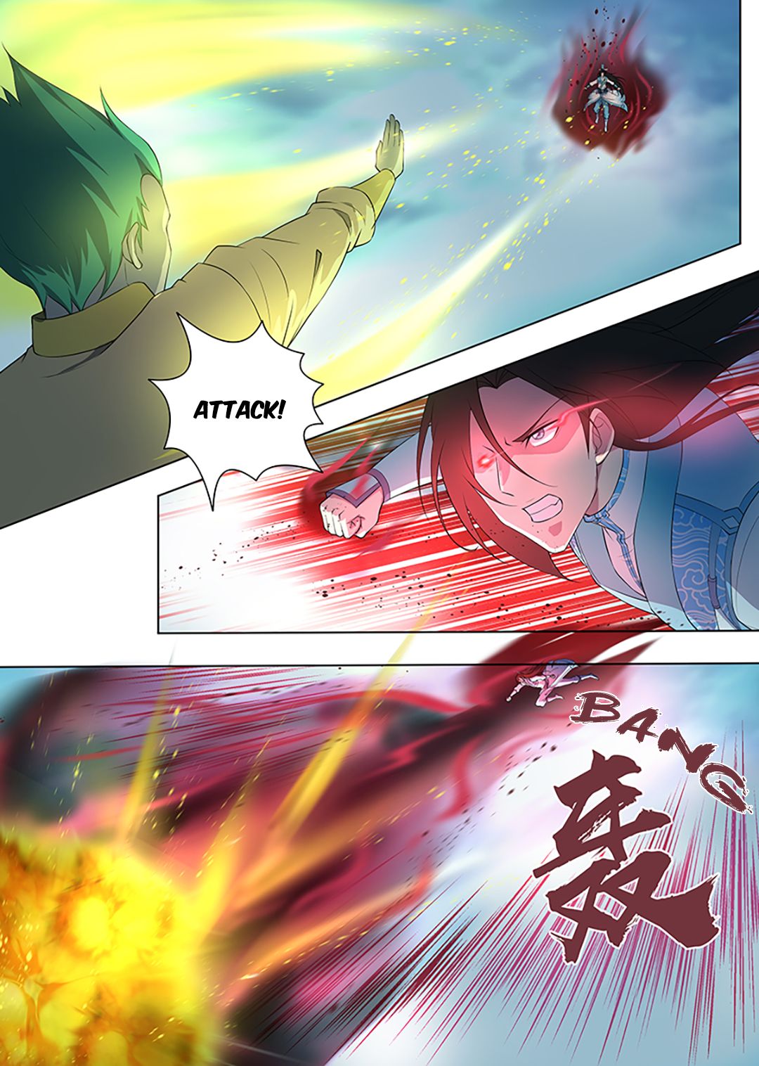 Page 9 of Chapter 259