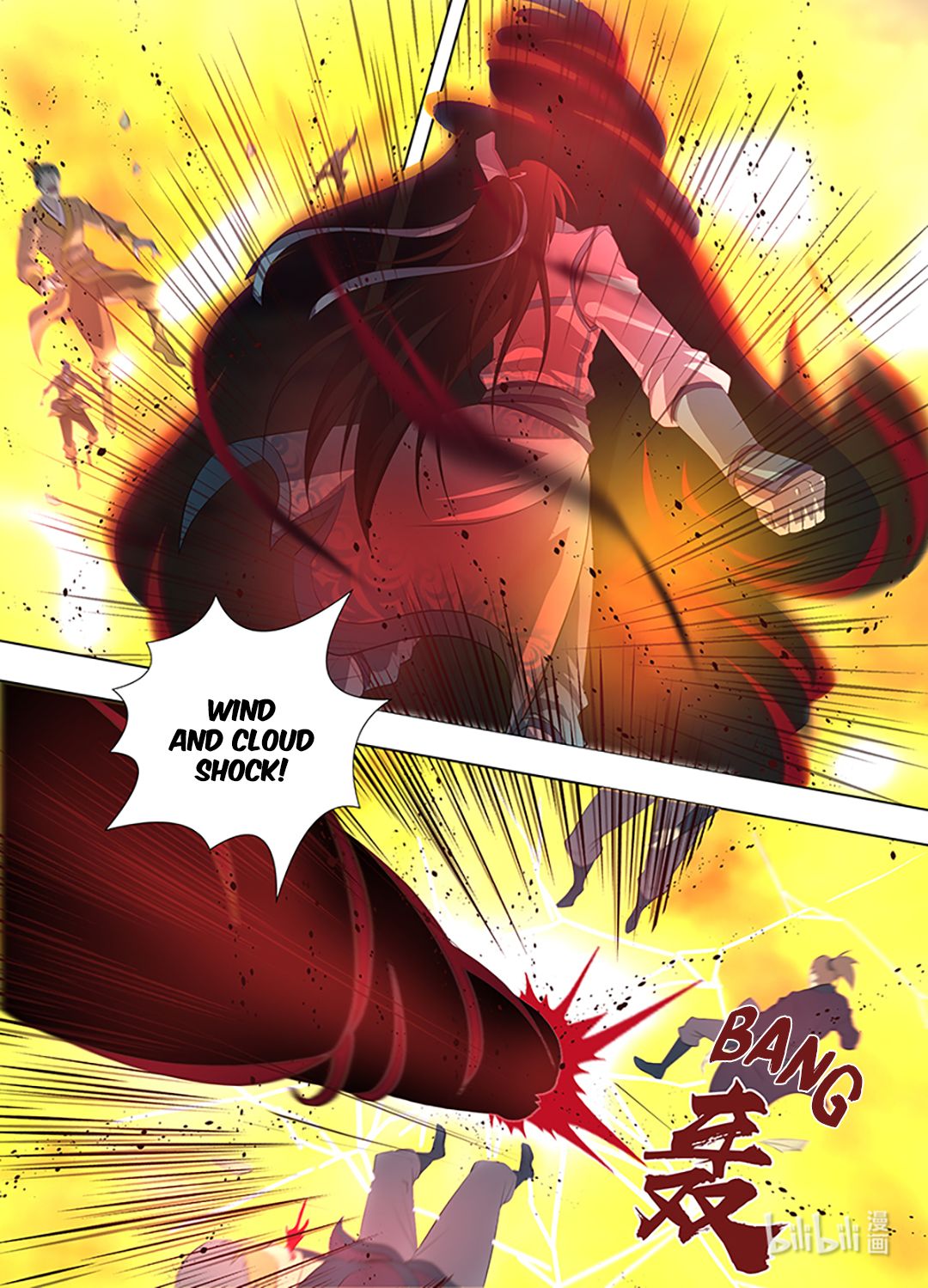 Page 12 of Chapter 259
