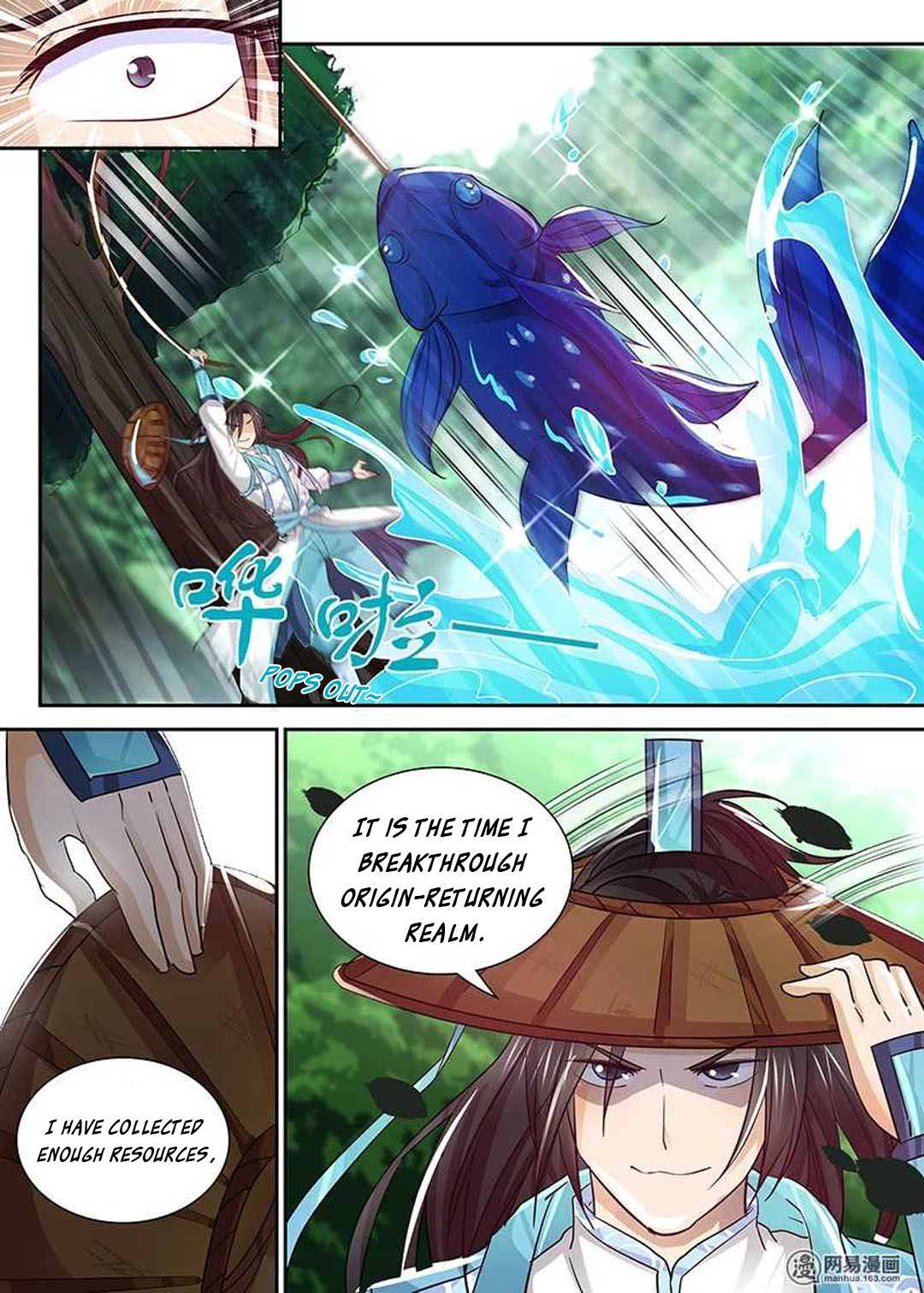 Page 7 of Chapter 26